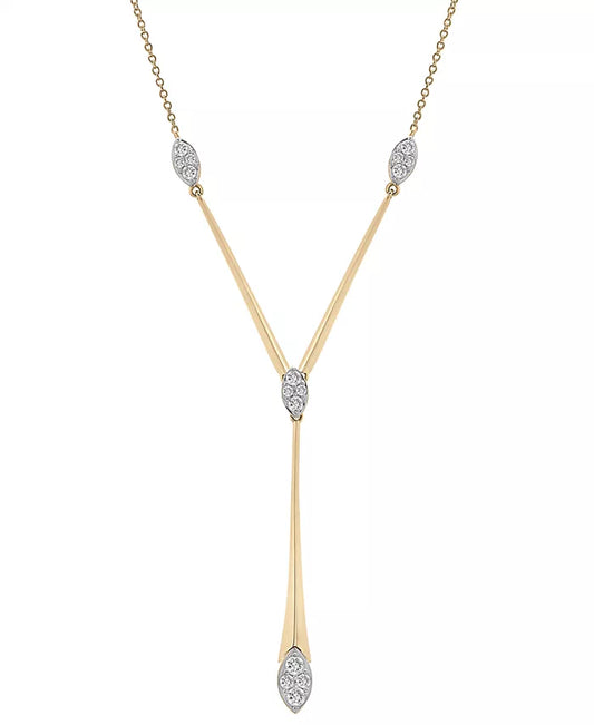 Stunning 1/2 Ct. T.W. Diamond Cluster Elongated Lariat Necklace in 14K Gold - 16